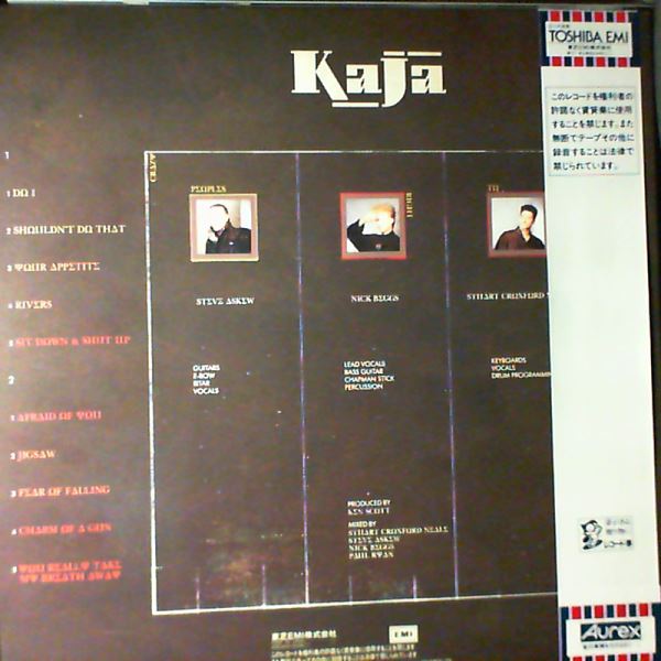 Kaja — Crazy Peoples Right To Speak