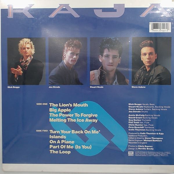 Kajagoogoo (Kaja) — Extra Play