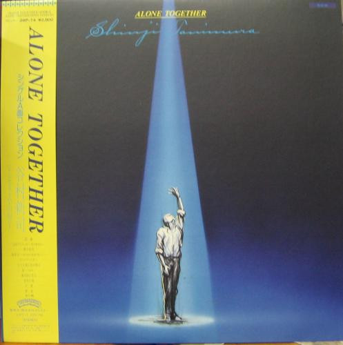 Shinji Tanimura — Alone Together