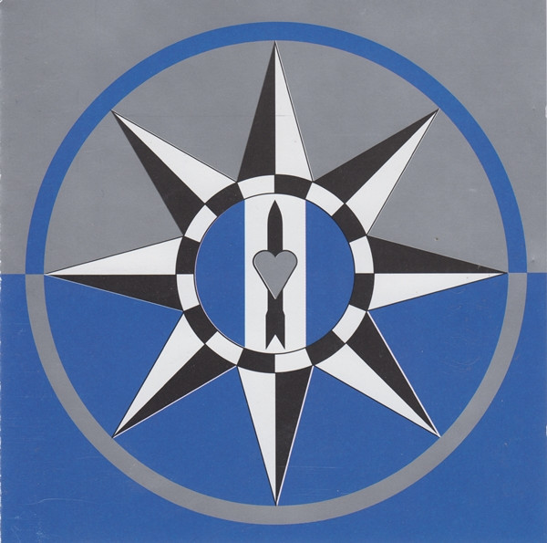 Love And Rockets — Lift