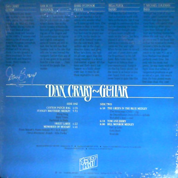 Crary Dan — Guitar