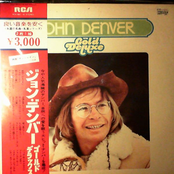 Denver John — Gold Deluxe