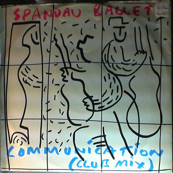 Spandau Ballet — Lommunication