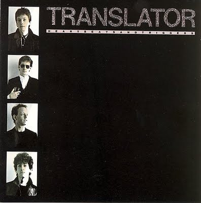 Translator — Heartbeats and triggers