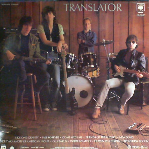 Translator — Same