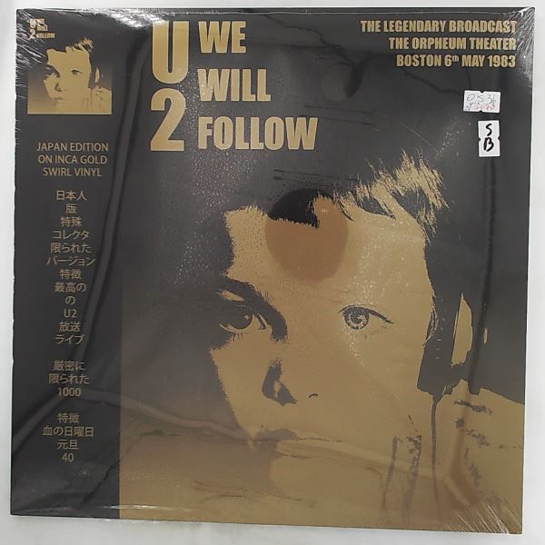 U2 — We Will Follow (Broadcast Orpheum Theatre, Boston, USA, 6.5.1983)