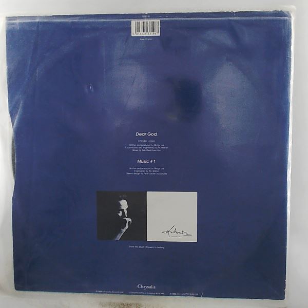 Ure Midge (Ultravox) — Dear God (Extended Version) / Music # 1