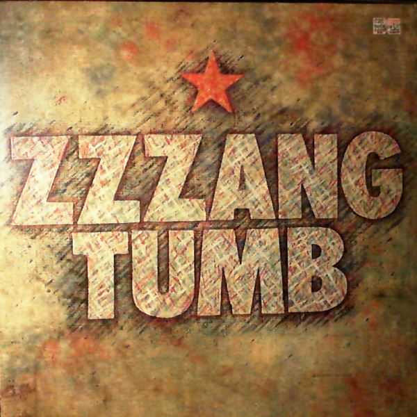 Zzzang Tumb — Zzzang Tumb