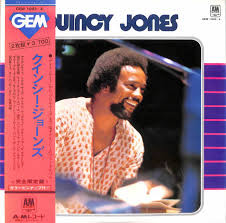 Quincy Jones — Gem Of Quincy Jones