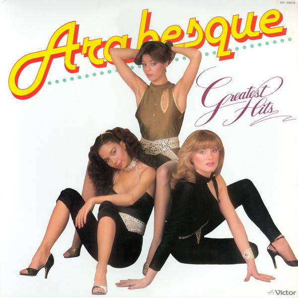 Arabesque — Greatest Hits