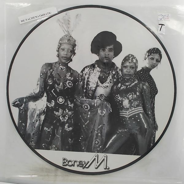 Boney M — Part 3 (Ma Baker / Baby Do You Wanna Bump / Belfast)