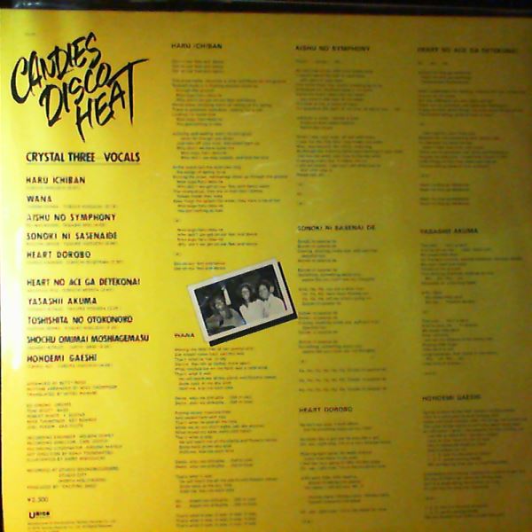 Crystal Three — Candies Disco Heat