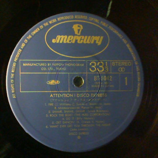 Disco Express — Attention! Disco Express (Drum Breaks!)