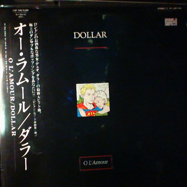 Dollar — O L'Amour / B-Beat / Who Were You With In The Moonlight