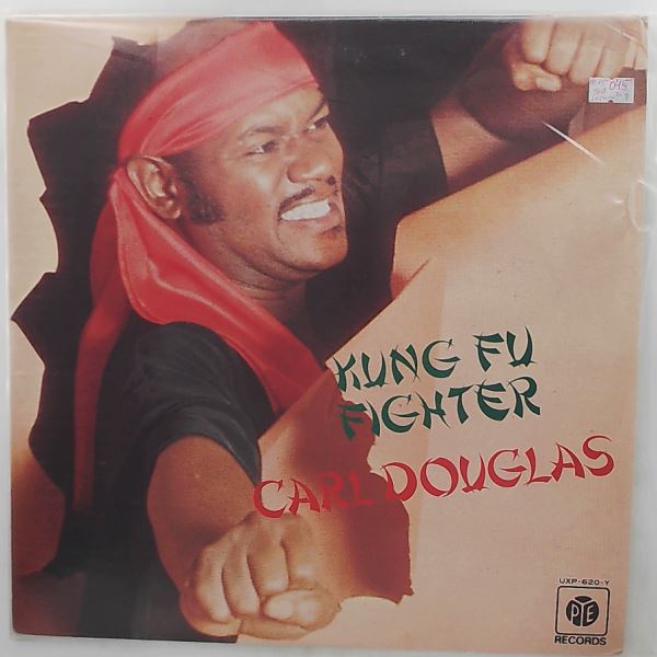 Douglas Carol — Kung Fu Fighter