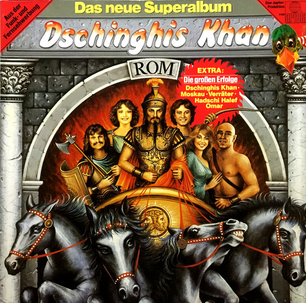 Dschinghis Khan — Rom