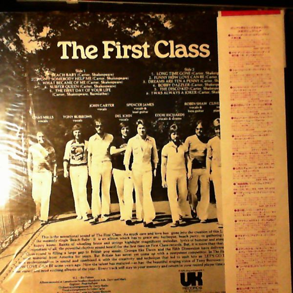 First Class (Richards Eddie, Burrows Tony, Shakespeare John, Shaw Robin, James Spencer) — First Class (Richards Eddie, Burrows Tony, Shakespeare John, Shaw Robin, James Spencer)