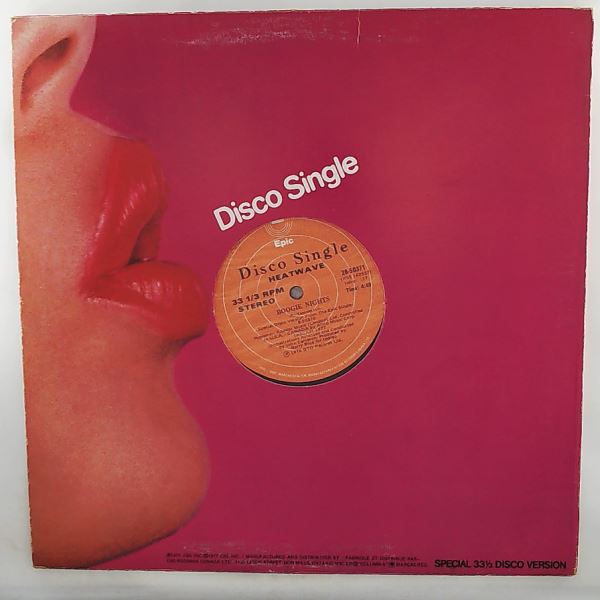 Heatwave — Boogie Nights / Too Hot To Handle