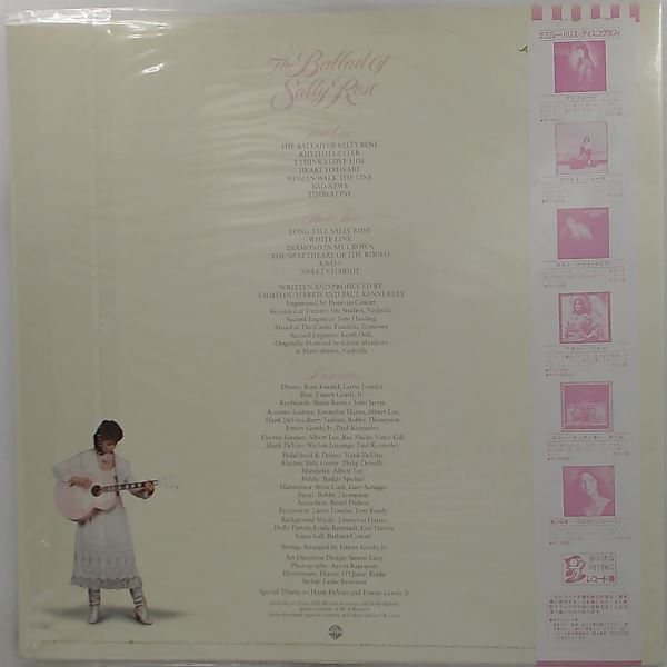 Harris Emmylou — Ballad Of Sally Rose