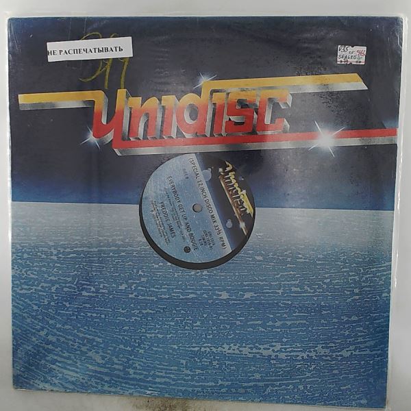 James Freddy (James Freddie) — Everybody Get Up And Boogie (Disco Version)