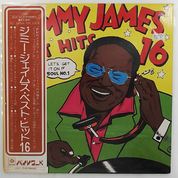 James Jimmy — Best Hits 16