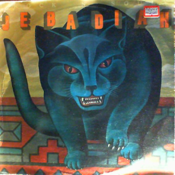 Jebadiah — Rock 'N' Soul
