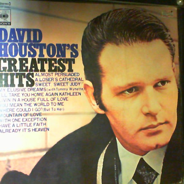Houston David — Greatest Hits