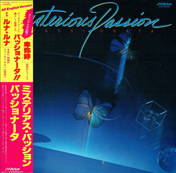 Passionata — Mysterious Passion