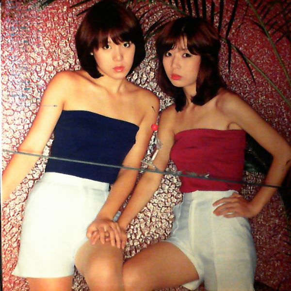 Pink Lady — Best Hits Album