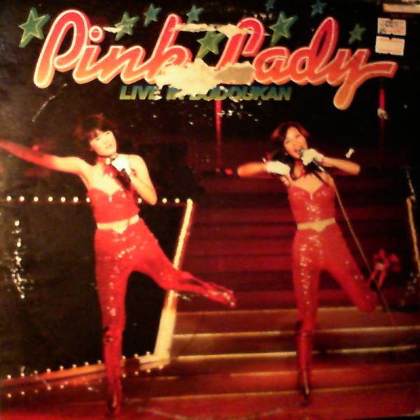 Pink Lady — Live in Budokan