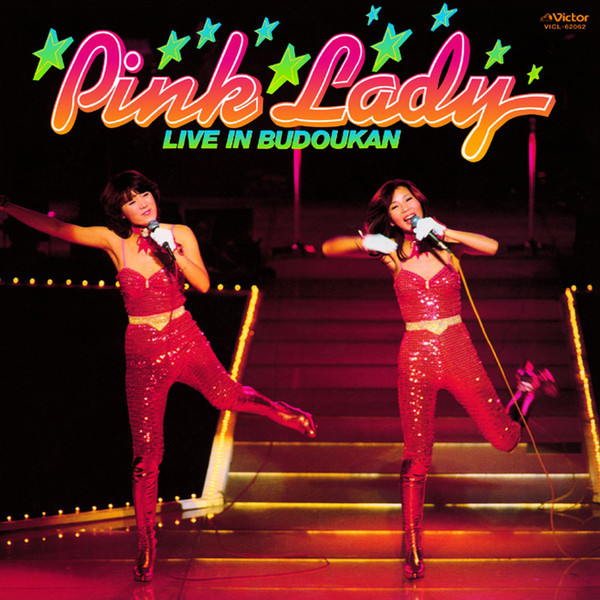 Pink Lady — Live In Budoukan