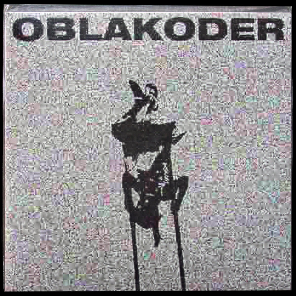 Сансара — Oblakoder