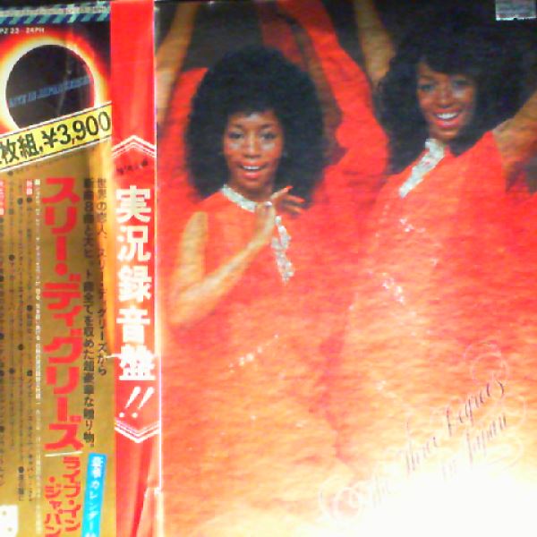 Three Degrees — Live In Japan