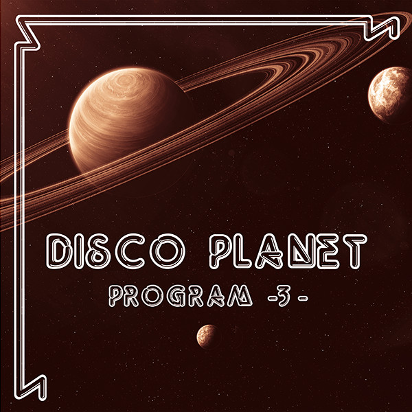 Various Artists — Disco Planet Program 3