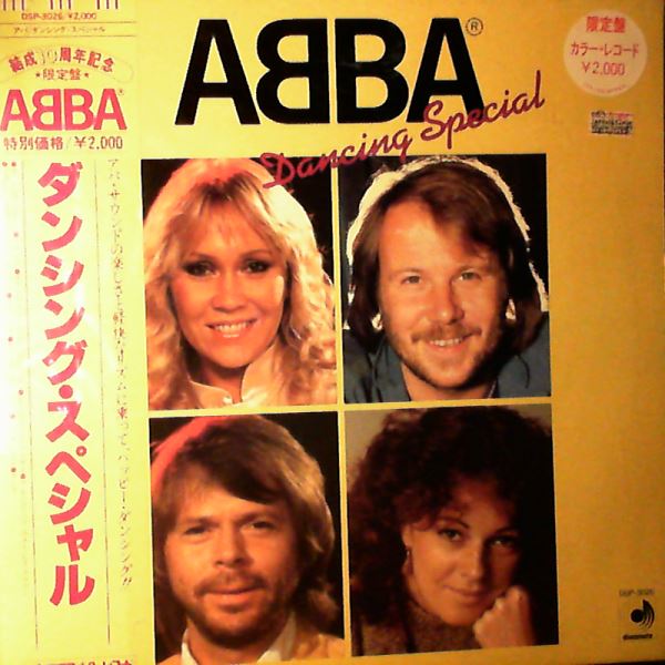 ABBA — Dancing Special
