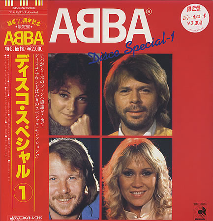 ABBA — Disco Special-1