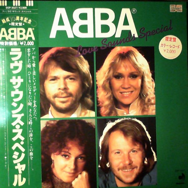 ABBA — Love Sounds Special