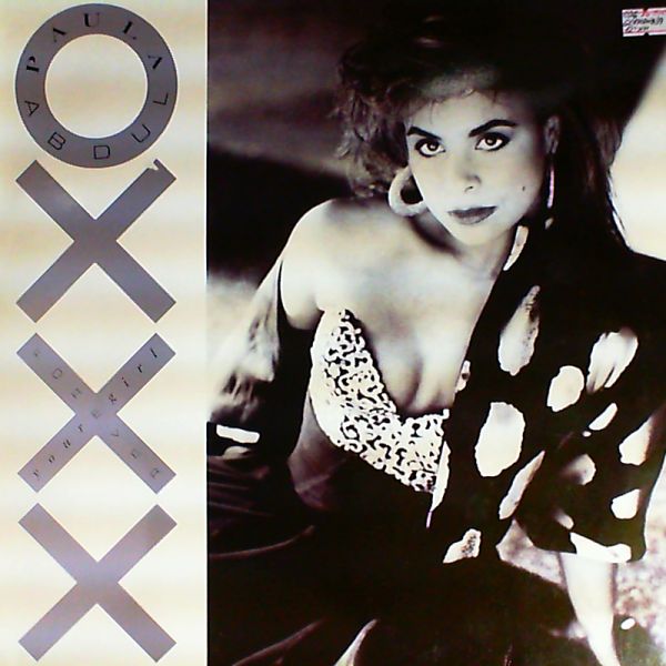 Abdul Paula — Forever Your Girl - Next To You - Straight Up