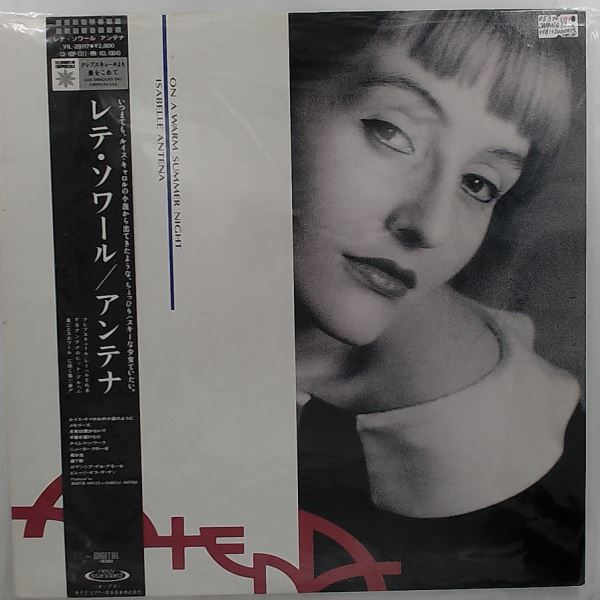 Antena (Antena Isabelle) — On A Warm Summer Night