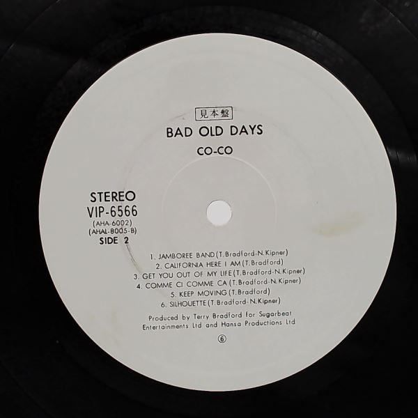 Coco (Co Co / Co-Co - Baker Cheryl - Bucks Fizz) — Bad Old Days