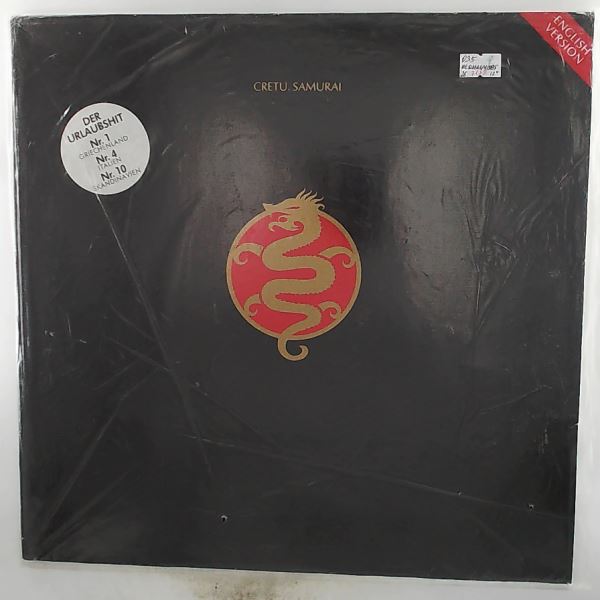 Cretu Michael (Sandra) — Samurai (English Version) / Sword Of Fear (Instrumental)