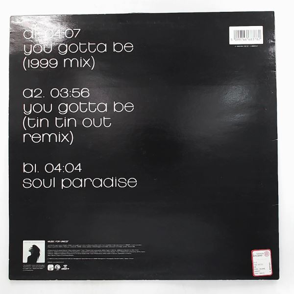 Des'ree (Weekes Desiree / Desree / Dees'ree / Des Ree) — You Gotta Be (1999 Mix) / Soul Paradise