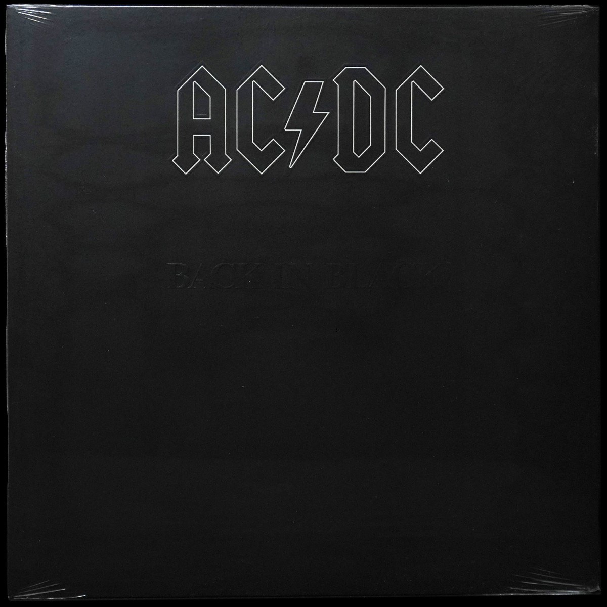 AC/DC — Back In Black