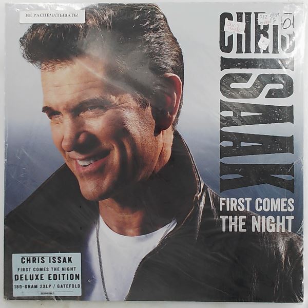Isaak Chris — First Comes The Night