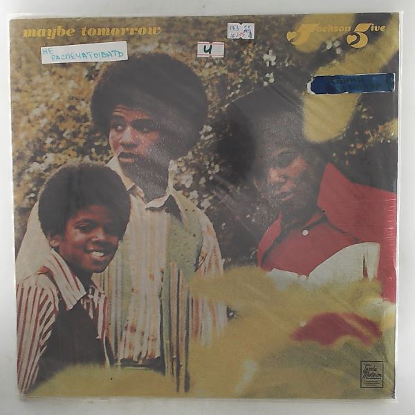 Jackson Five (Jackson 5 / Jackson 5ive) — Maybe Tomorrow