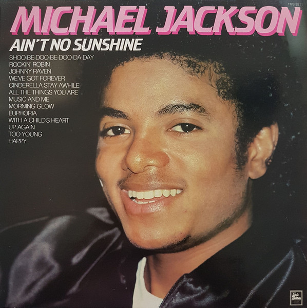 Jackson Michael — Motown Legends