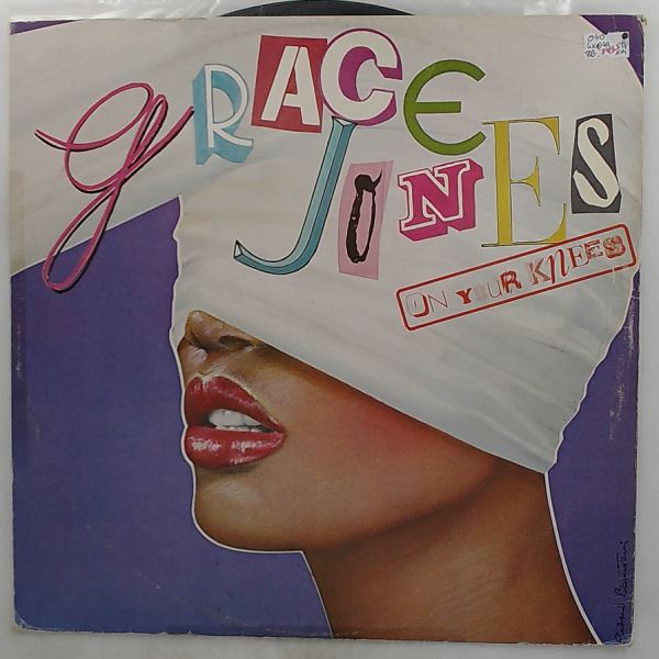 Jones Grace — On Your Knees / Dn't Mess With The Messer