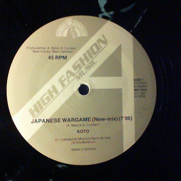Koto — Japanese Wargame (Incl. Remix)