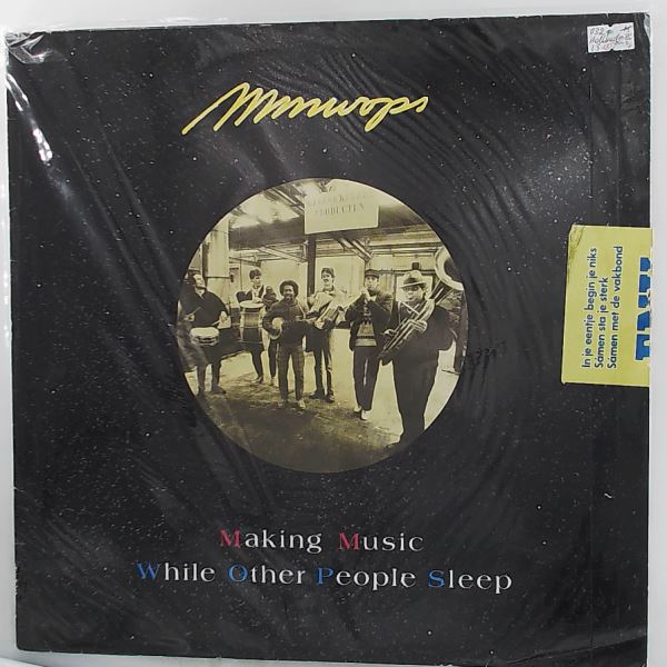 MMWOPS (Making Music While Other People Sleep) — Making Music While Other People Sleep