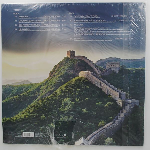 Marrow Lee — Greatest Hits & Remixes